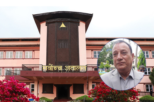 कोशी सरकार विरुद्धको रिटमाथि आज पनि सर्वोच्चको पूर्ण इजलासमा सुनुवाइ